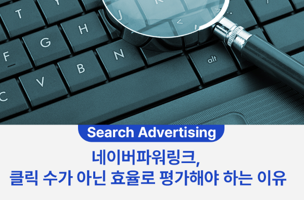 <br />
<b>Warning</b>:  Undefined variable $title in <b>/home/blog.awesomecorp.kr/tag/list.php</b> on line <b>87</b><br />
