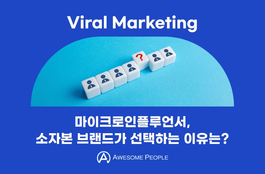 <br />
<b>Warning</b>:  Undefined variable $title in <b>/home/blog.awesomecorp.kr/tag/list.php</b> on line <b>87</b><br />
