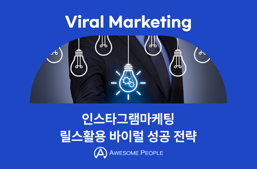 <br />
<b>Warning</b>:  Undefined variable $title in <b>/home/blog.awesomecorp.kr/tag/list.php</b> on line <b>87</b><br />
