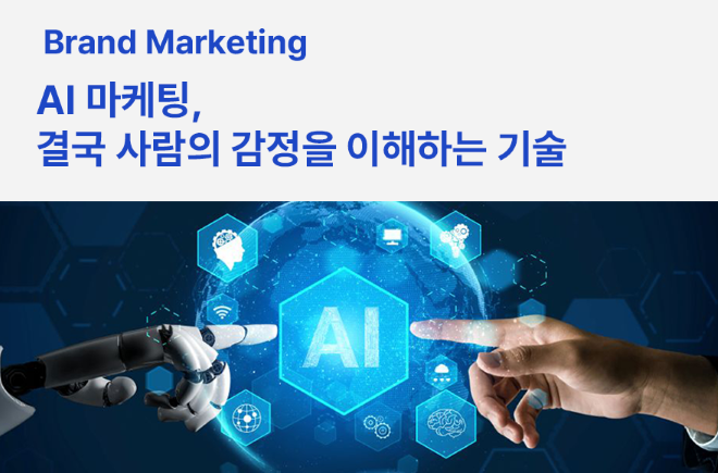 <br />
<b>Warning</b>:  Undefined variable $title in <b>/home/blog.awesomecorp.kr/tag/list.php</b> on line <b>87</b><br />
