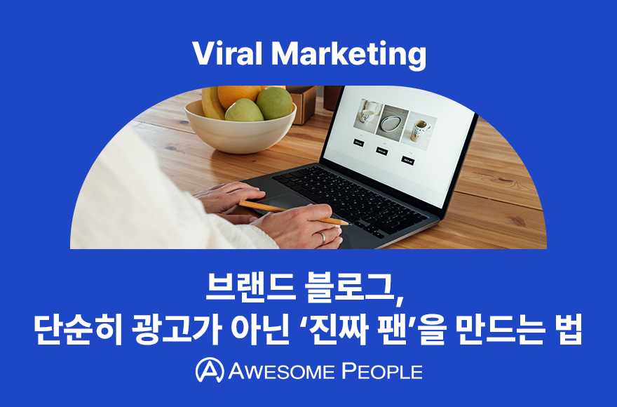 <br />
<b>Warning</b>:  Undefined variable $title in <b>/home/blog.awesomecorp.kr/tag/list.php</b> on line <b>87</b><br />
