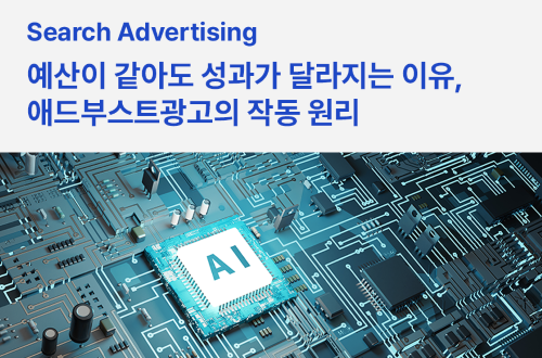 <br />
<b>Warning</b>:  Undefined variable $title in <b>/home/blog.awesomecorp.kr/tag/list.php</b> on line <b>87</b><br />
