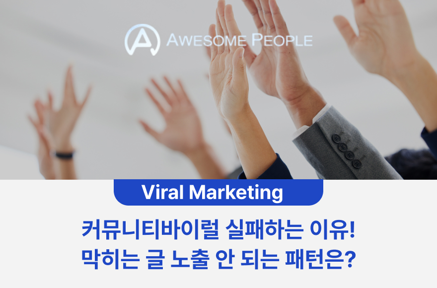 <br />
<b>Warning</b>:  Undefined variable $title in <b>/home/blog.awesomecorp.kr/tag/list.php</b> on line <b>87</b><br />
