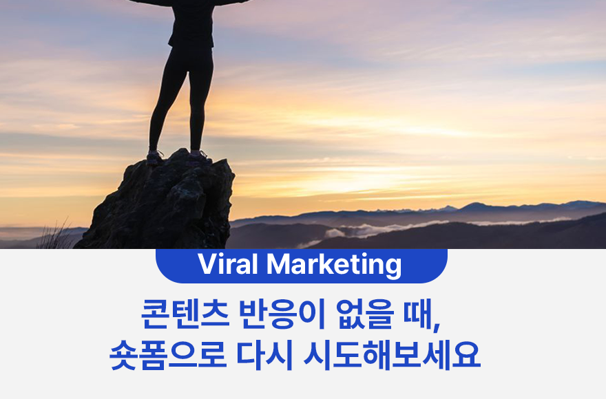 <br />
<b>Warning</b>:  Undefined variable $title in <b>/home/blog.awesomecorp.kr/tag/list.php</b> on line <b>87</b><br />
