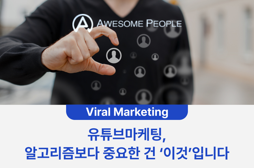 <br />
<b>Warning</b>:  Undefined variable $title in <b>/home/blog.awesomecorp.kr/tag/list.php</b> on line <b>87</b><br />
