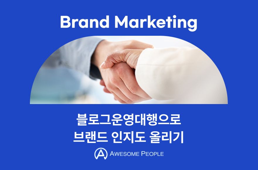 <br />
<b>Warning</b>:  Undefined variable $title in <b>/home/blog.awesomecorp.kr/tag/list.php</b> on line <b>87</b><br />
