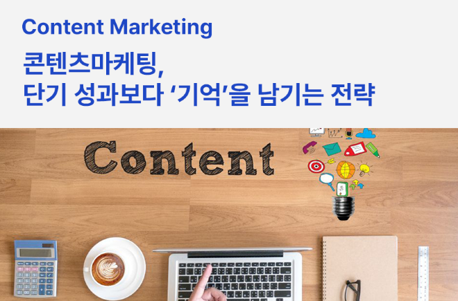 <br />
<b>Warning</b>:  Undefined variable $title in <b>/home/blog.awesomecorp.kr/tag/list.php</b> on line <b>87</b><br />
