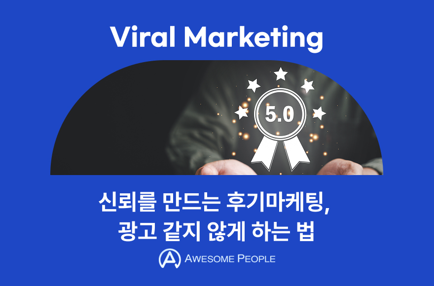 <br />
<b>Warning</b>:  Undefined variable $title in <b>/home/blog.awesomecorp.kr/tag/list.php</b> on line <b>87</b><br />
