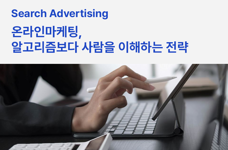 <br />
<b>Warning</b>:  Undefined variable $title in <b>/home/blog.awesomecorp.kr/tag/list.php</b> on line <b>87</b><br />
