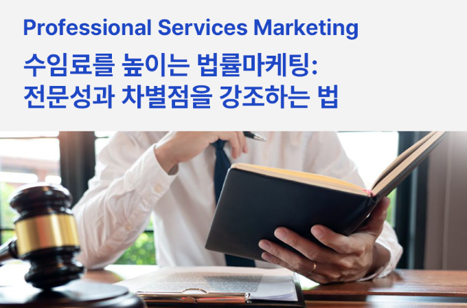<br />
<b>Warning</b>:  Undefined variable $title in <b>/home/blog.awesomecorp.kr/tag/list.php</b> on line <b>87</b><br />
