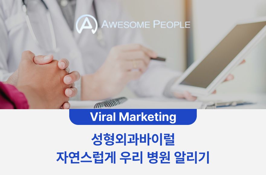<br />
<b>Warning</b>:  Undefined variable $title in <b>/home/blog.awesomecorp.kr/tag/list.php</b> on line <b>87</b><br />
