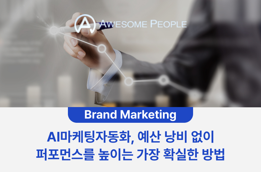 <br />
<b>Warning</b>:  Undefined variable $title in <b>/home/blog.awesomecorp.kr/tag/list.php</b> on line <b>87</b><br />
