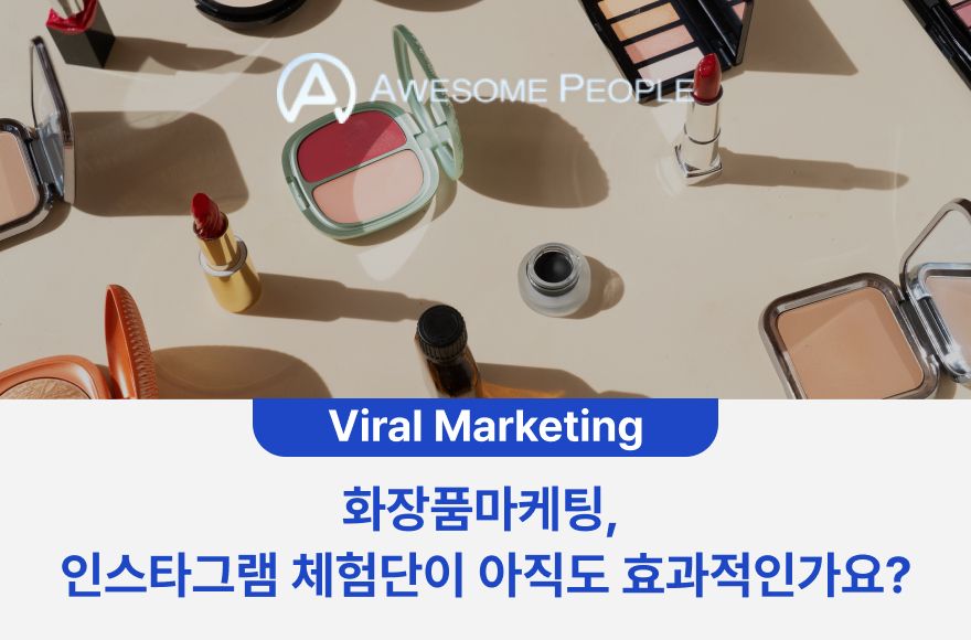 <br />
<b>Warning</b>:  Undefined variable $title in <b>/home/blog.awesomecorp.kr/tag/list.php</b> on line <b>87</b><br />
