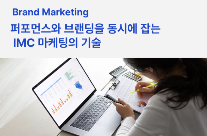 <br />
<b>Warning</b>:  Undefined variable $title in <b>/home/blog.awesomecorp.kr/tag/list.php</b> on line <b>87</b><br />
