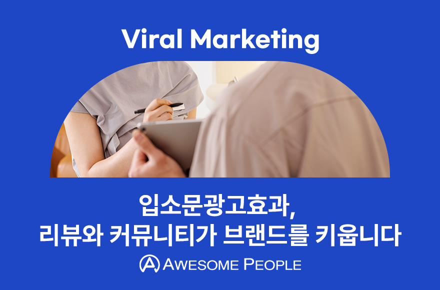 <br />
<b>Warning</b>:  Undefined variable $title in <b>/home/blog.awesomecorp.kr/tag/list.php</b> on line <b>87</b><br />
