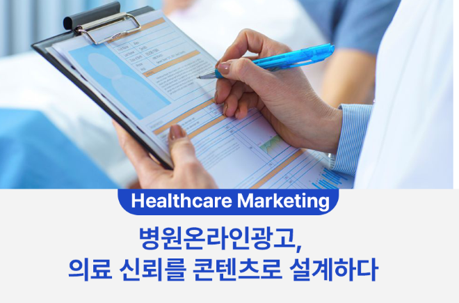 <br />
<b>Warning</b>:  Undefined variable $title in <b>/home/blog.awesomecorp.kr/tag/list.php</b> on line <b>87</b><br />

