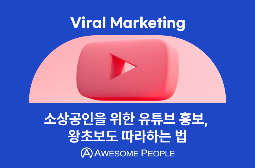 <br />
<b>Warning</b>:  Undefined variable $title in <b>/home/blog.awesomecorp.kr/tag/list.php</b> on line <b>87</b><br />
