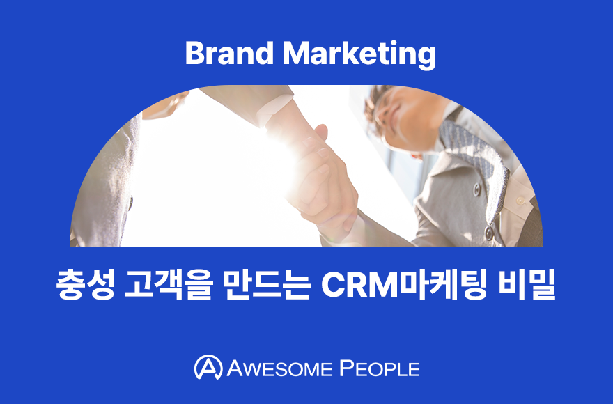 <br />
<b>Warning</b>:  Undefined variable $title in <b>/home/blog.awesomecorp.kr/tag/list.php</b> on line <b>87</b><br />
