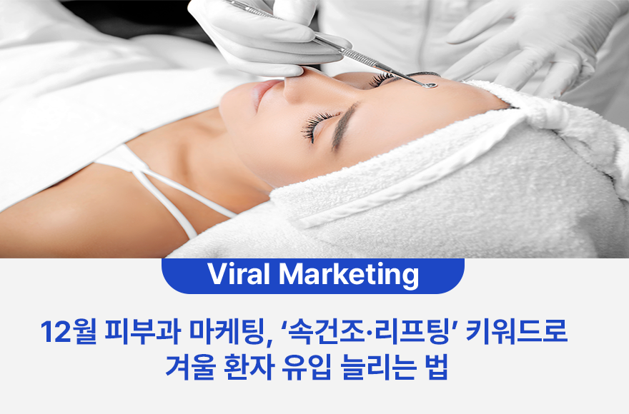 <br />
<b>Warning</b>:  Undefined variable $title in <b>/home/blog.awesomecorp.kr/tag/list.php</b> on line <b>87</b><br />
