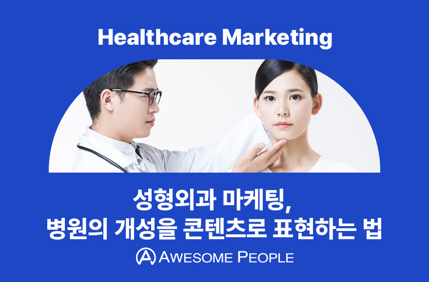 <br />
<b>Warning</b>:  Undefined variable $title in <b>/home/blog.awesomecorp.kr/tag/list.php</b> on line <b>87</b><br />
