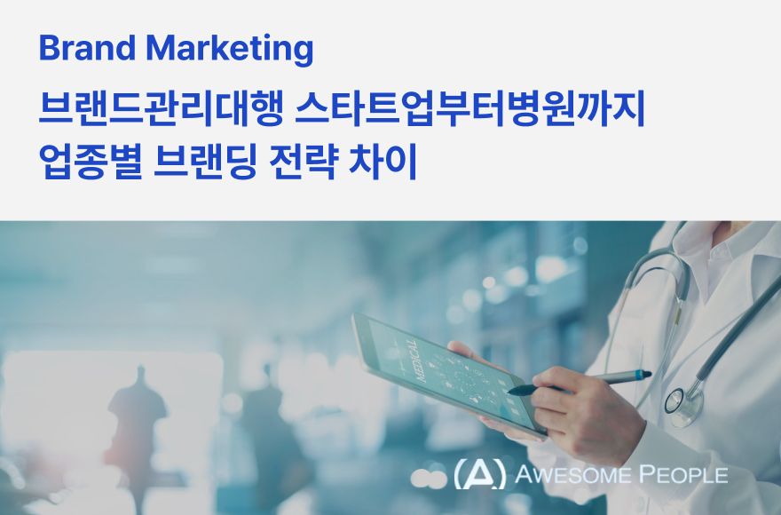<br />
<b>Warning</b>:  Undefined variable $title in <b>/home/blog.awesomecorp.kr/tag/list.php</b> on line <b>87</b><br />
