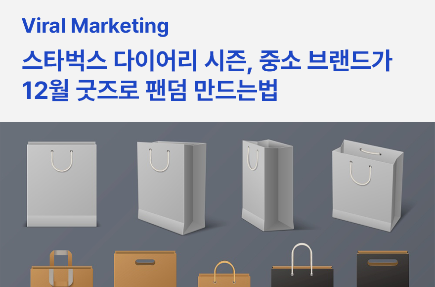 <br />
<b>Warning</b>:  Undefined variable $title in <b>/home/blog.awesomecorp.kr/tag/list.php</b> on line <b>87</b><br />
