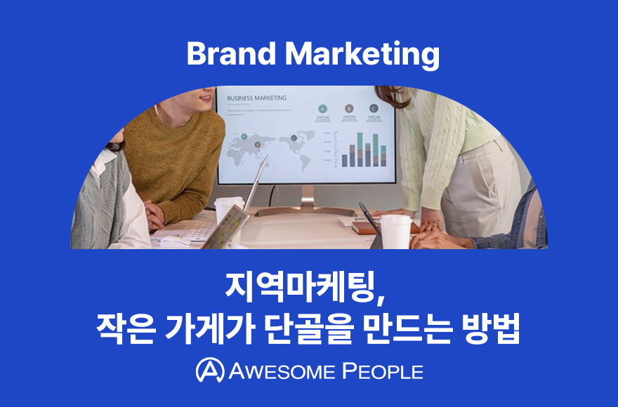 <br />
<b>Warning</b>:  Undefined variable $title in <b>/home/blog.awesomecorp.kr/tag/list.php</b> on line <b>87</b><br />

