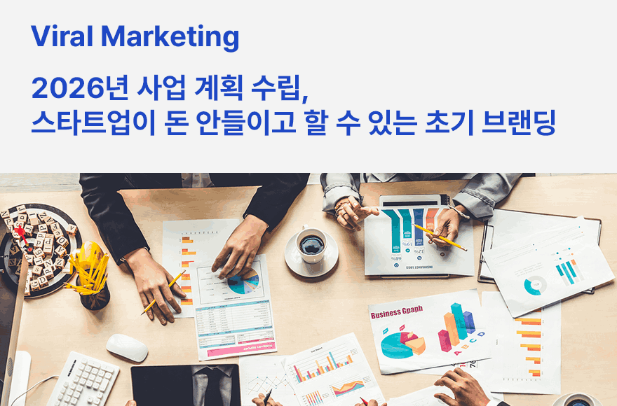 <br />
<b>Warning</b>:  Undefined variable $title in <b>/home/blog.awesomecorp.kr/tag/list.php</b> on line <b>87</b><br />
