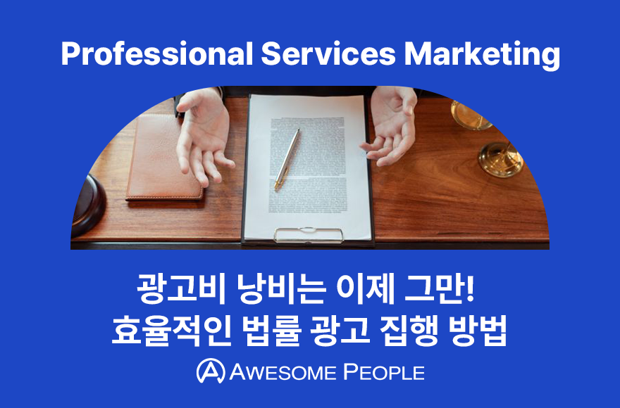 <br />
<b>Warning</b>:  Undefined variable $title in <b>/home/blog.awesomecorp.kr/tag/list.php</b> on line <b>87</b><br />
