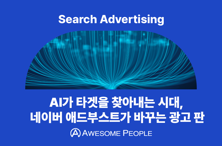 <br />
<b>Warning</b>:  Undefined variable $title in <b>/home/blog.awesomecorp.kr/tag/list.php</b> on line <b>87</b><br />
