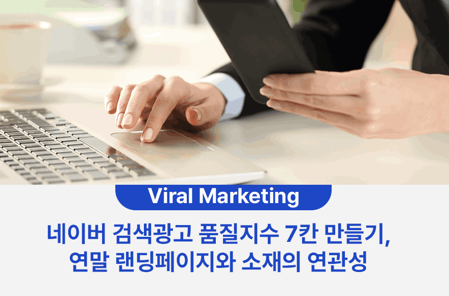 <br />
<b>Warning</b>:  Undefined variable $title in <b>/home/blog.awesomecorp.kr/tag/list.php</b> on line <b>87</b><br />
