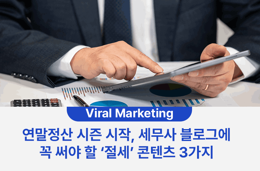 <br />
<b>Warning</b>:  Undefined variable $title in <b>/home/blog.awesomecorp.kr/tag/list.php</b> on line <b>87</b><br />
