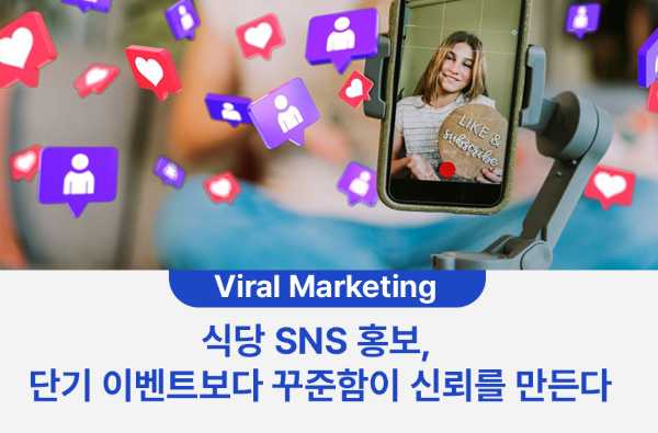 <br />
<b>Warning</b>:  Undefined variable $title in <b>/home/blog.awesomecorp.kr/tag/list.php</b> on line <b>87</b><br />
