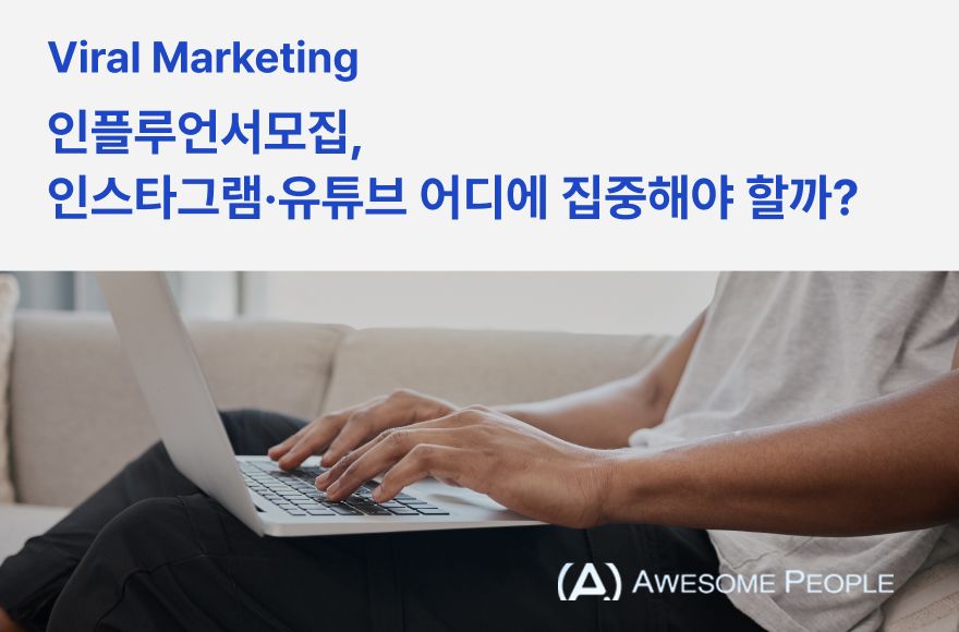 <br />
<b>Warning</b>:  Undefined variable $title in <b>/home/blog.awesomecorp.kr/tag/list.php</b> on line <b>87</b><br />

