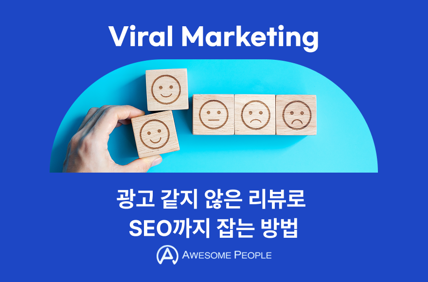 <br />
<b>Warning</b>:  Undefined variable $title in <b>/home/blog.awesomecorp.kr/tag/list.php</b> on line <b>87</b><br />
