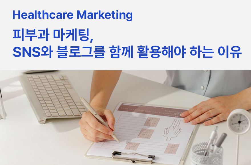 <br />
<b>Warning</b>:  Undefined variable $title in <b>/home/blog.awesomecorp.kr/tag/list.php</b> on line <b>87</b><br />
