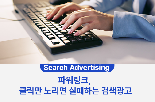 <br />
<b>Warning</b>:  Undefined variable $title in <b>/home/blog.awesomecorp.kr/tag/list.php</b> on line <b>87</b><br />
