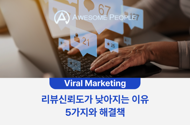 <br />
<b>Warning</b>:  Undefined variable $title in <b>/home/blog.awesomecorp.kr/tag/list.php</b> on line <b>87</b><br />
