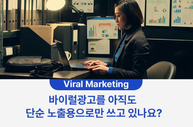 <br />
<b>Warning</b>:  Undefined variable $title in <b>/home/blog.awesomecorp.kr/tag/list.php</b> on line <b>87</b><br />
