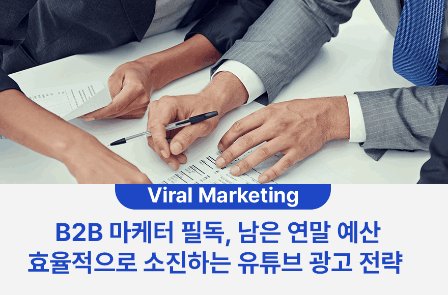 <br />
<b>Warning</b>:  Undefined variable $title in <b>/home/blog.awesomecorp.kr/tag/list.php</b> on line <b>87</b><br />
