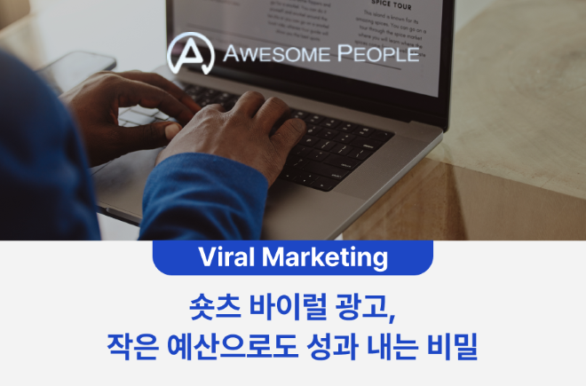 <br />
<b>Warning</b>:  Undefined variable $title in <b>/home/blog.awesomecorp.kr/tag/list.php</b> on line <b>87</b><br />
