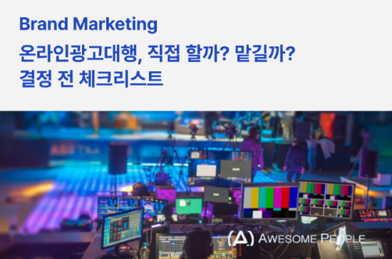<br />
<b>Warning</b>:  Undefined variable $title in <b>/home/blog.awesomecorp.kr/tag/list.php</b> on line <b>87</b><br />
