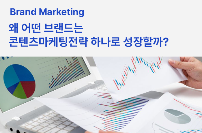<br />
<b>Warning</b>:  Undefined variable $title in <b>/home/blog.awesomecorp.kr/tag/list.php</b> on line <b>87</b><br />
