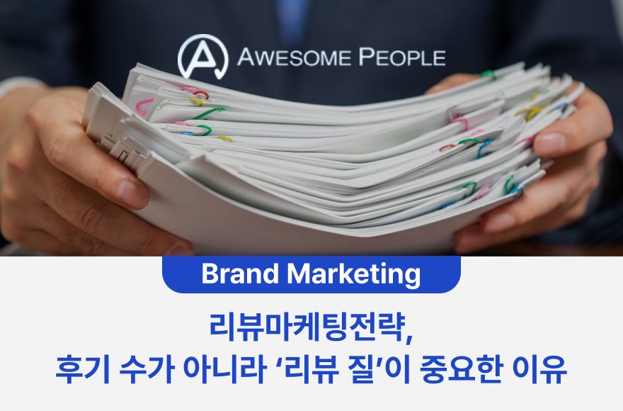 <br />
<b>Warning</b>:  Undefined variable $title in <b>/home/blog.awesomecorp.kr/tag/list.php</b> on line <b>87</b><br />
