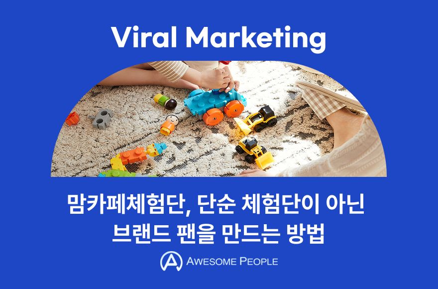 <br />
<b>Warning</b>:  Undefined variable $title in <b>/home/blog.awesomecorp.kr/tag/list.php</b> on line <b>87</b><br />
