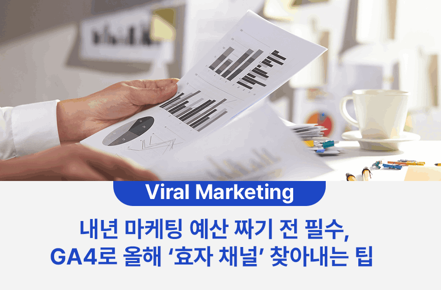 <br />
<b>Warning</b>:  Undefined variable $title in <b>/home/blog.awesomecorp.kr/tag/list.php</b> on line <b>87</b><br />
