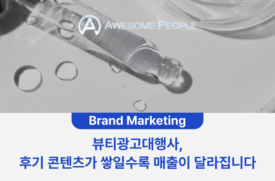 <br />
<b>Warning</b>:  Undefined variable $title in <b>/home/blog.awesomecorp.kr/tag/list.php</b> on line <b>87</b><br />
