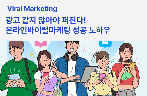 <br />
<b>Warning</b>:  Undefined variable $title in <b>/home/blog.awesomecorp.kr/tag/list.php</b> on line <b>87</b><br />
