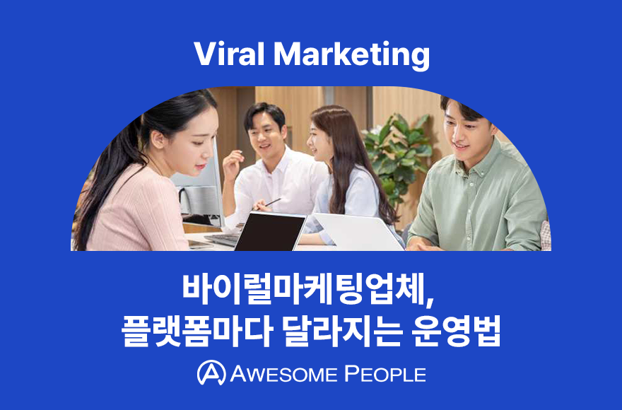 <br />
<b>Warning</b>:  Undefined variable $title in <b>/home/blog.awesomecorp.kr/tag/list.php</b> on line <b>87</b><br />
