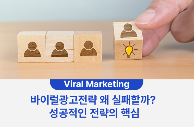 <br />
<b>Warning</b>:  Undefined variable $title in <b>/home/blog.awesomecorp.kr/tag/list.php</b> on line <b>87</b><br />

